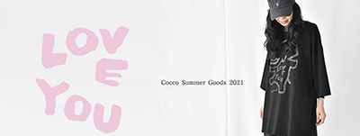 Cocco Summer Goods 2021